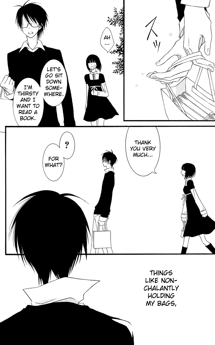 Usotsuki Lily Vol. 0 Ch. 2 - Clo Clo 第22页