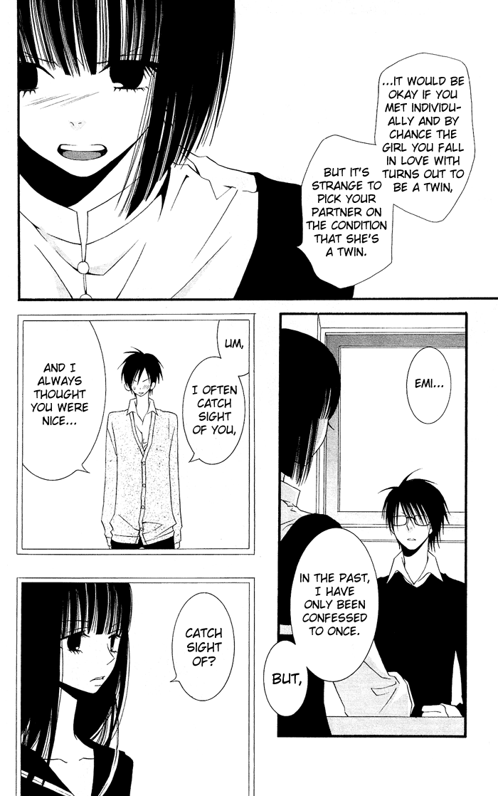 Usotsuki Lily Vol. 0 Ch. 2 - Clo Clo 第28页