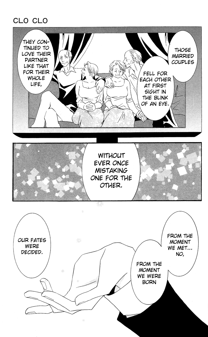 Usotsuki Lily Vol. 0 Ch. 2 - Clo Clo 第31页