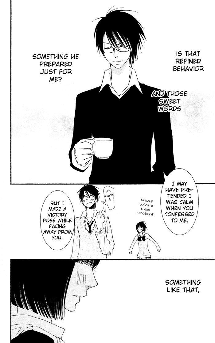 Usotsuki Lily Vol. 0 Ch. 2 - Clo Clo 第34页