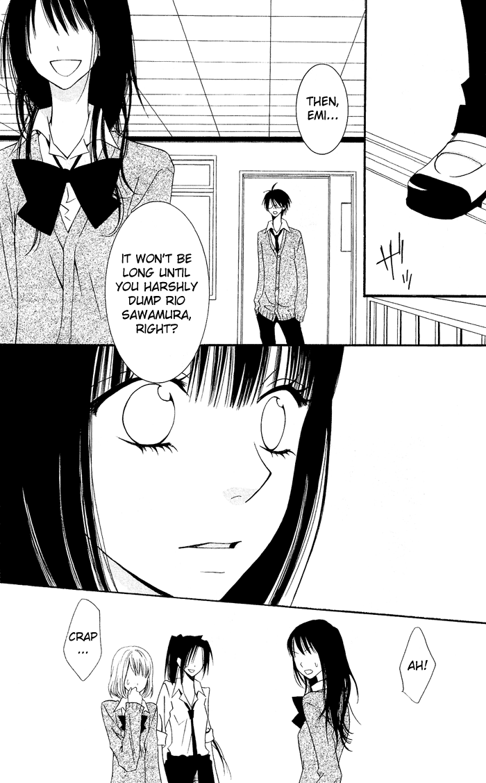 Usotsuki Lily Vol. 0 Ch. 2 - Clo Clo 第38页