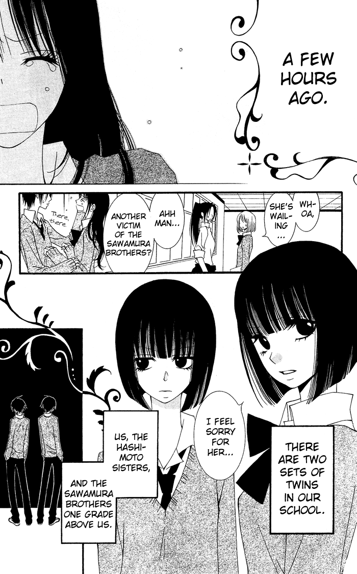 Usotsuki Lily Vol. 0 Ch. 2 - Clo Clo 第5页