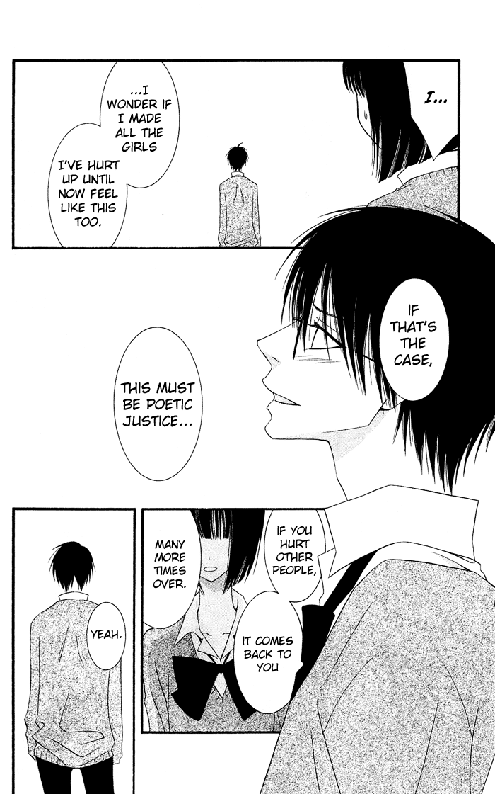 Usotsuki Lily Vol. 0 Ch. 2 - Clo Clo 第46页