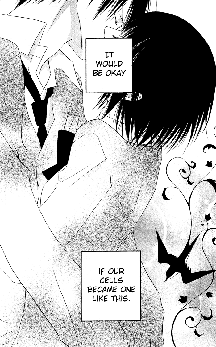 Usotsuki Lily Vol. 0 Ch. 2 - Clo Clo 第50页