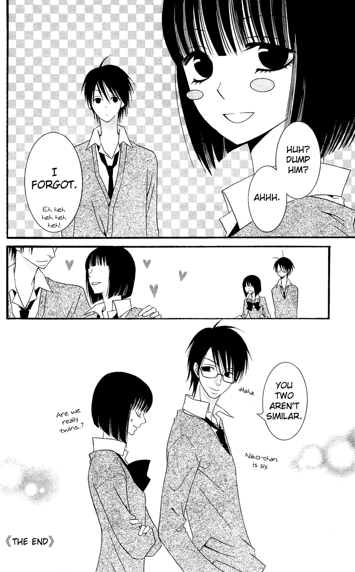 Usotsuki Lily Vol. 0 Ch. 2 - Clo Clo 第52页