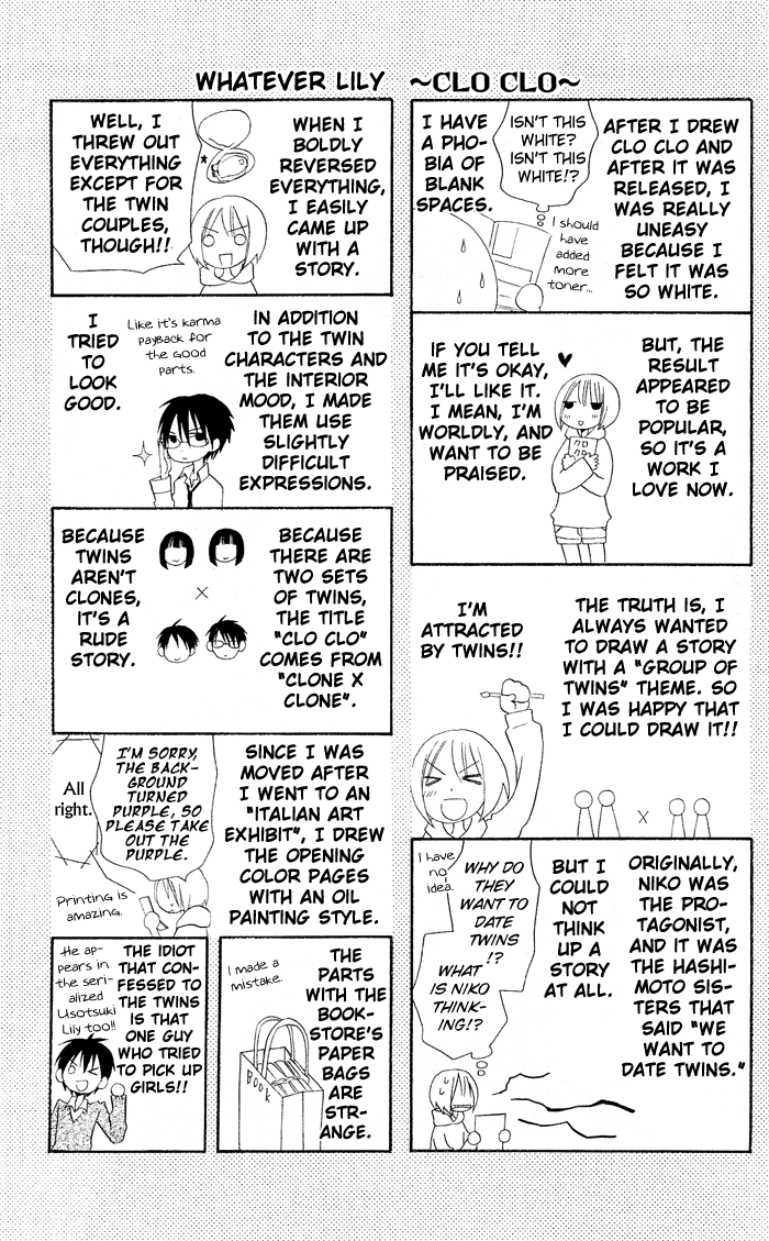 Usotsuki Lily Vol. 0 Ch. 2 - Clo Clo 第53页