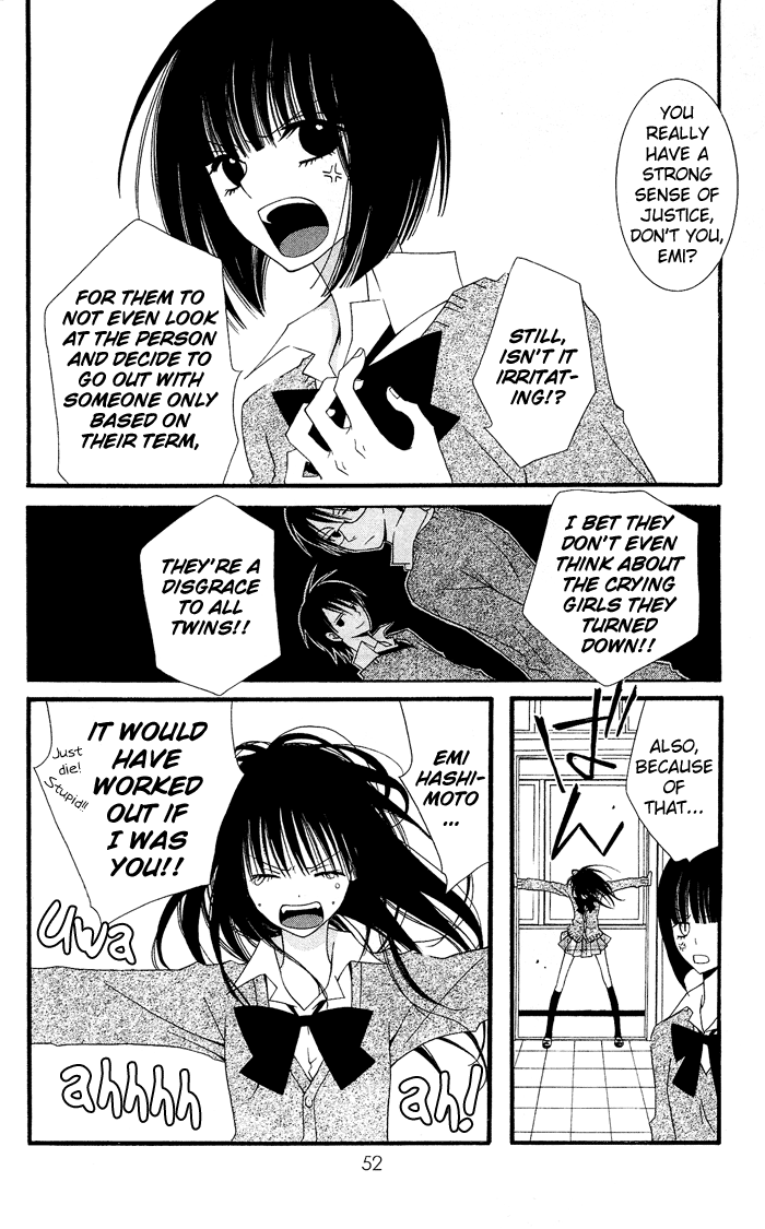 Usotsuki Lily Vol. 0 Ch. 2 - Clo Clo 第8页
