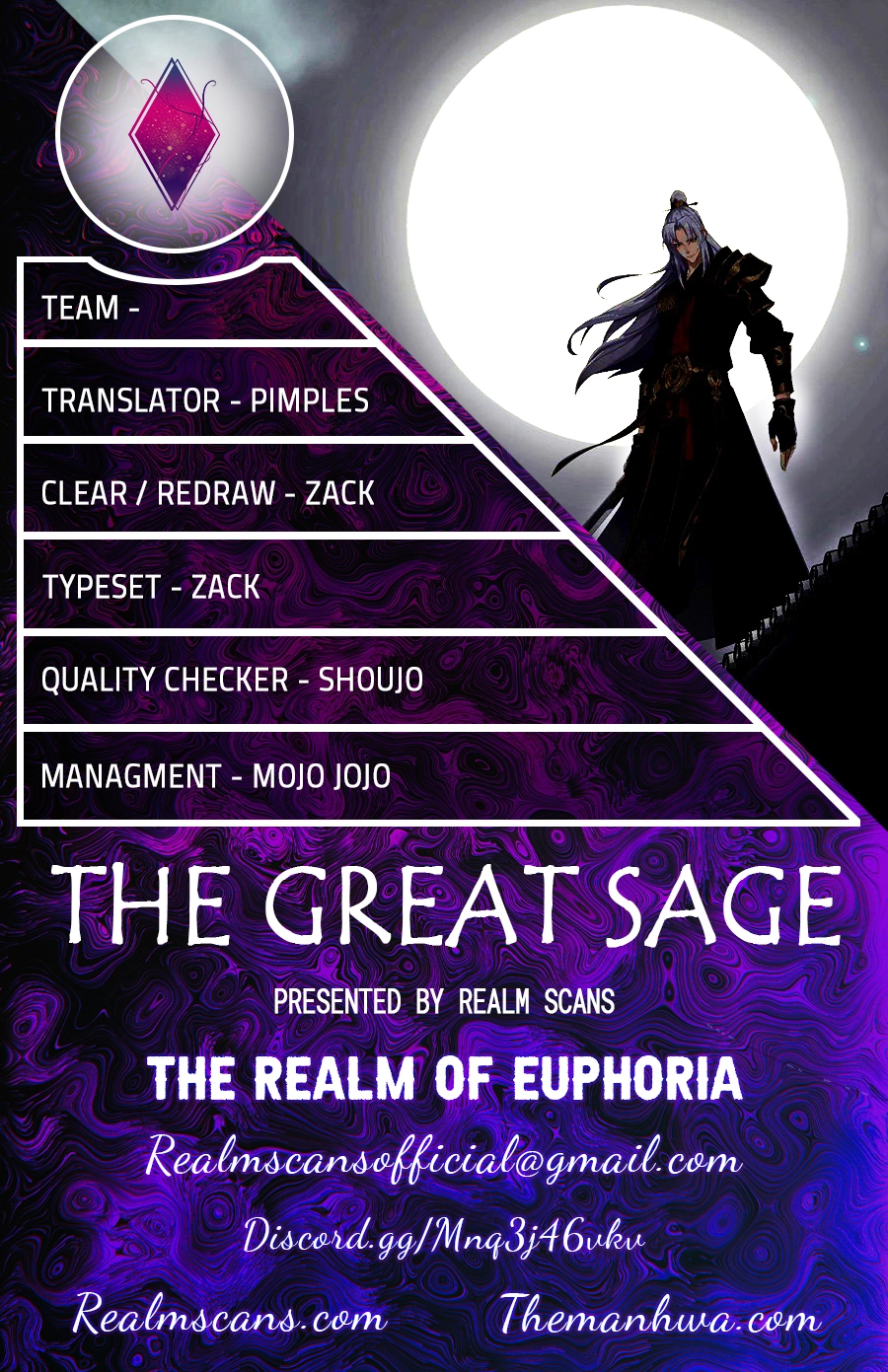 The Great Sage Ch. 6 第1页