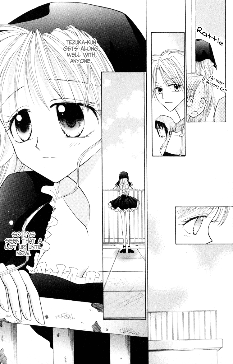 Otogibanashi de Himitsu no Kiss In Love with the Wolf 第19页
