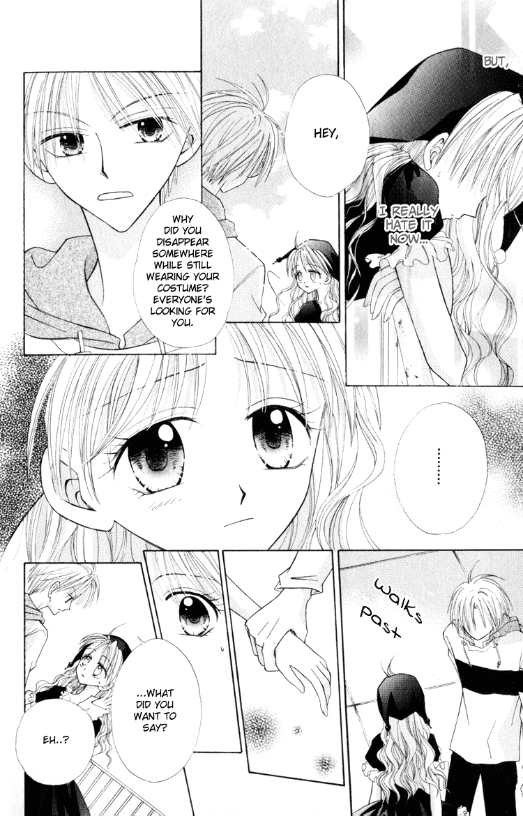 Otogibanashi de Himitsu no Kiss In Love with the Wolf 第20页
