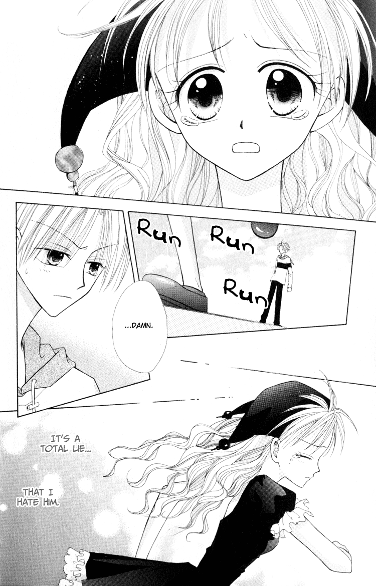 Otogibanashi de Himitsu no Kiss In Love with the Wolf 第24页
