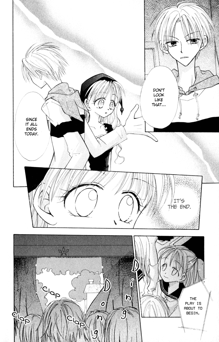 Otogibanashi de Himitsu no Kiss In Love with the Wolf 第26页