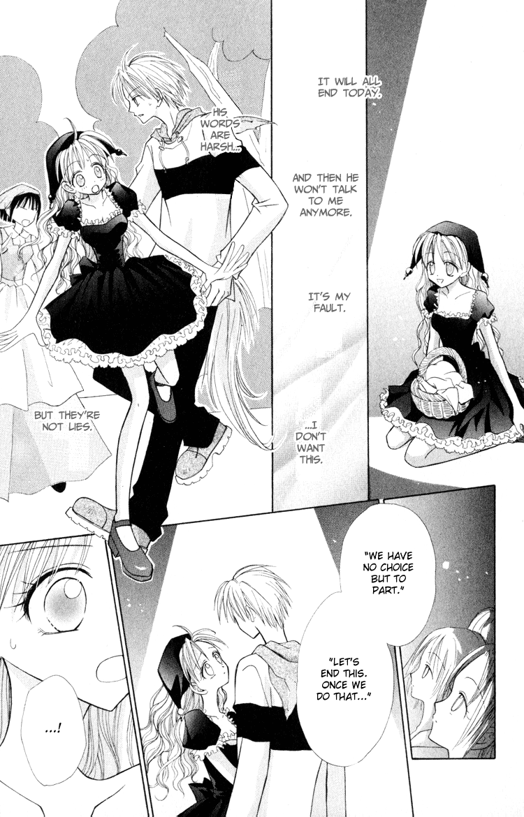 Otogibanashi de Himitsu no Kiss In Love with the Wolf 第27页