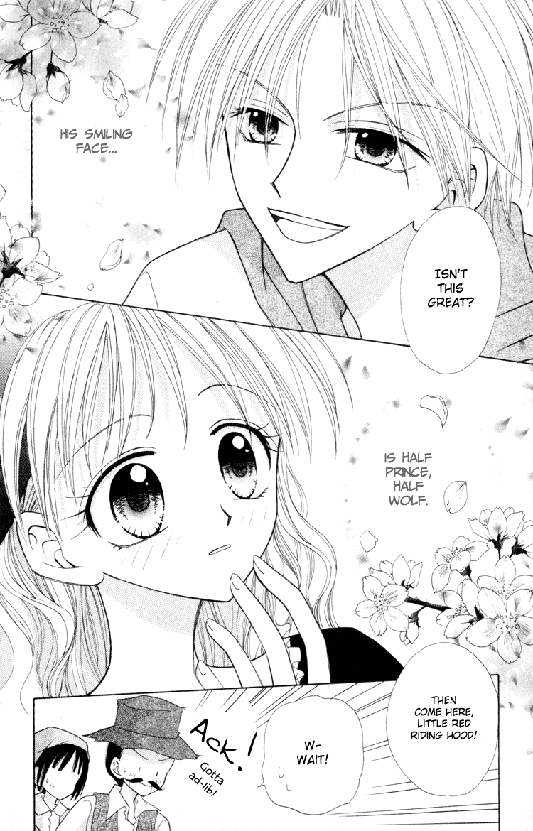 Otogibanashi de Himitsu no Kiss In Love with the Wolf 第30页