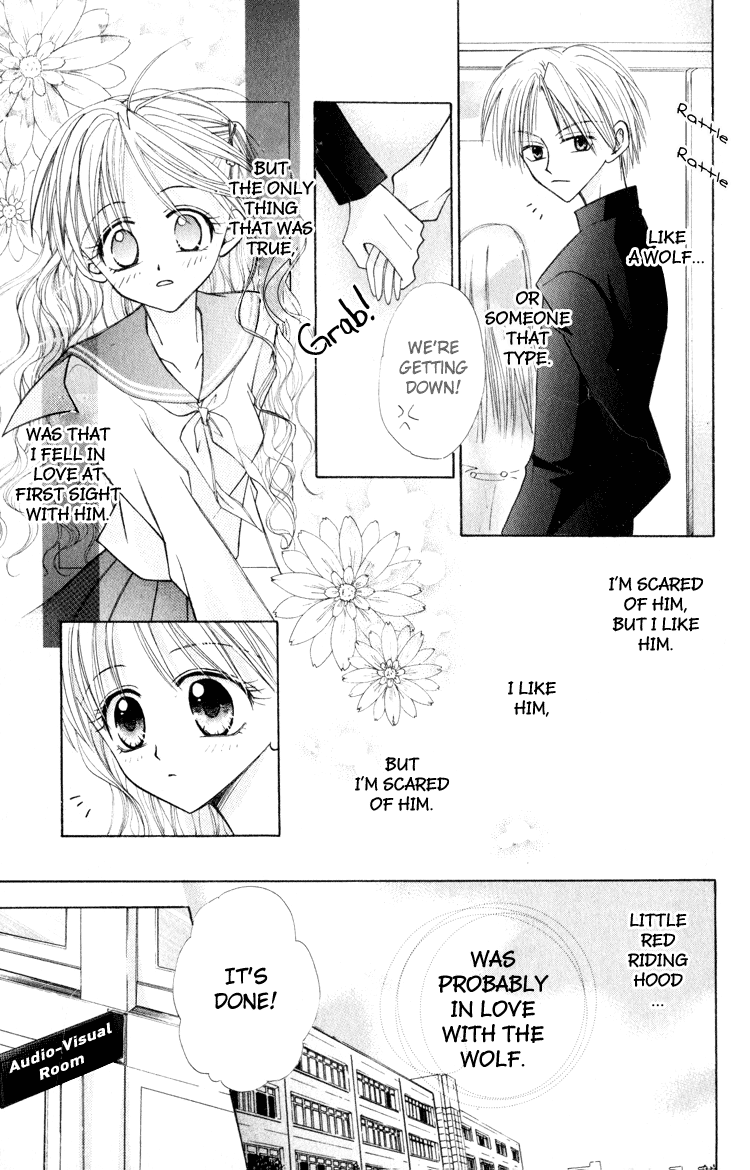 Otogibanashi de Himitsu no Kiss In Love with the Wolf 第5页