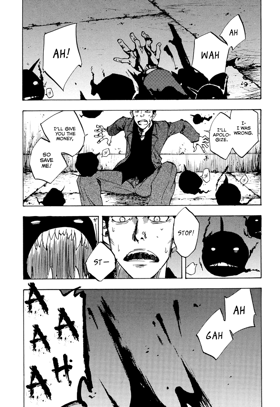 Vermillion 第6页