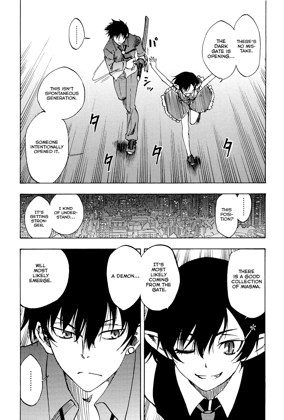 Vermillion 第8页