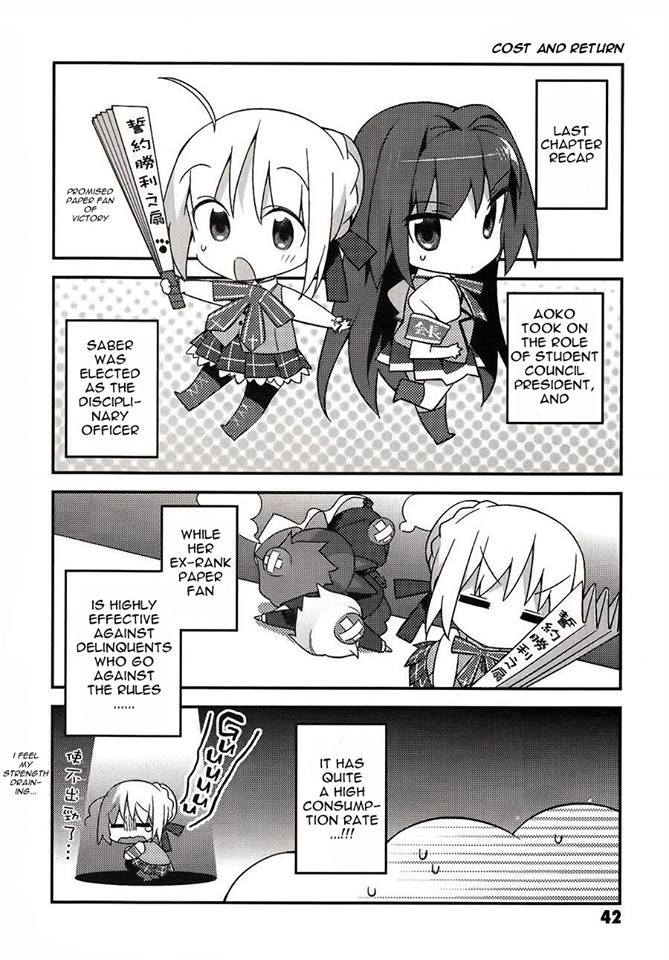 Type-Moon Gakuen - Chibi Chuki! 3rd Period: Eat to Live, Don’t Live to Eat 第1页
