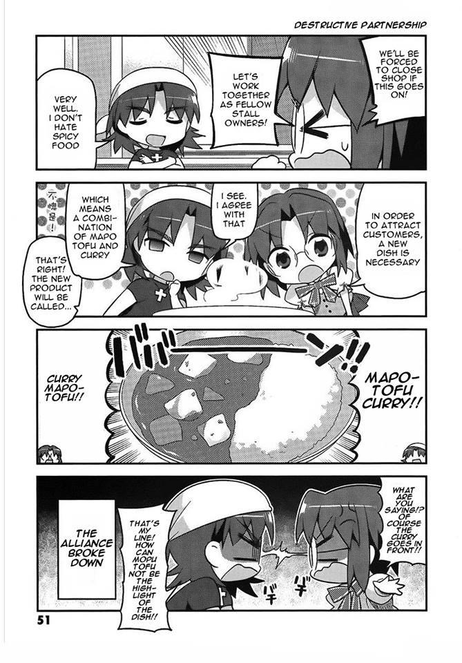 Type-Moon Gakuen - Chibi Chuki! 3rd Period: Eat to Live, Don’t Live to Eat 第11页