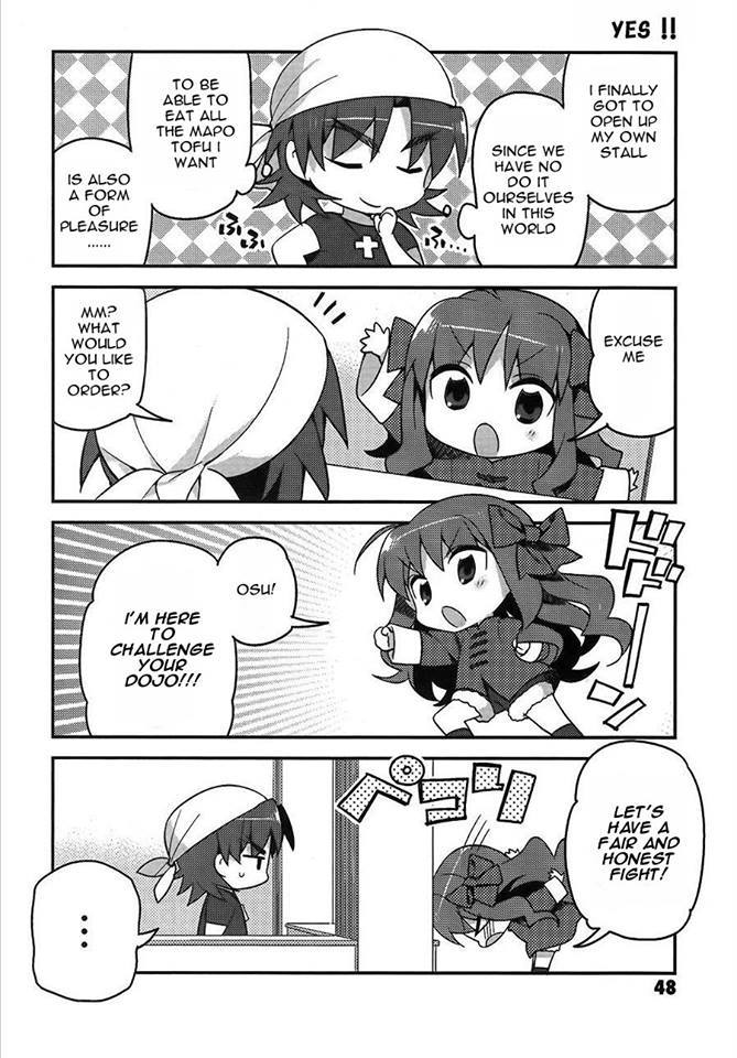 Type-Moon Gakuen - Chibi Chuki! 3rd Period: Eat to Live, Don’t Live to Eat 第8页