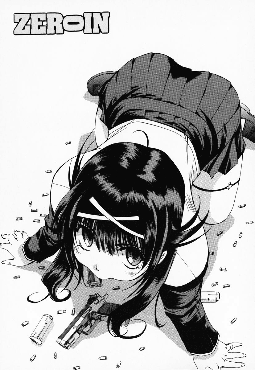 Zero In Vol. 1 Ch. 3 第3页