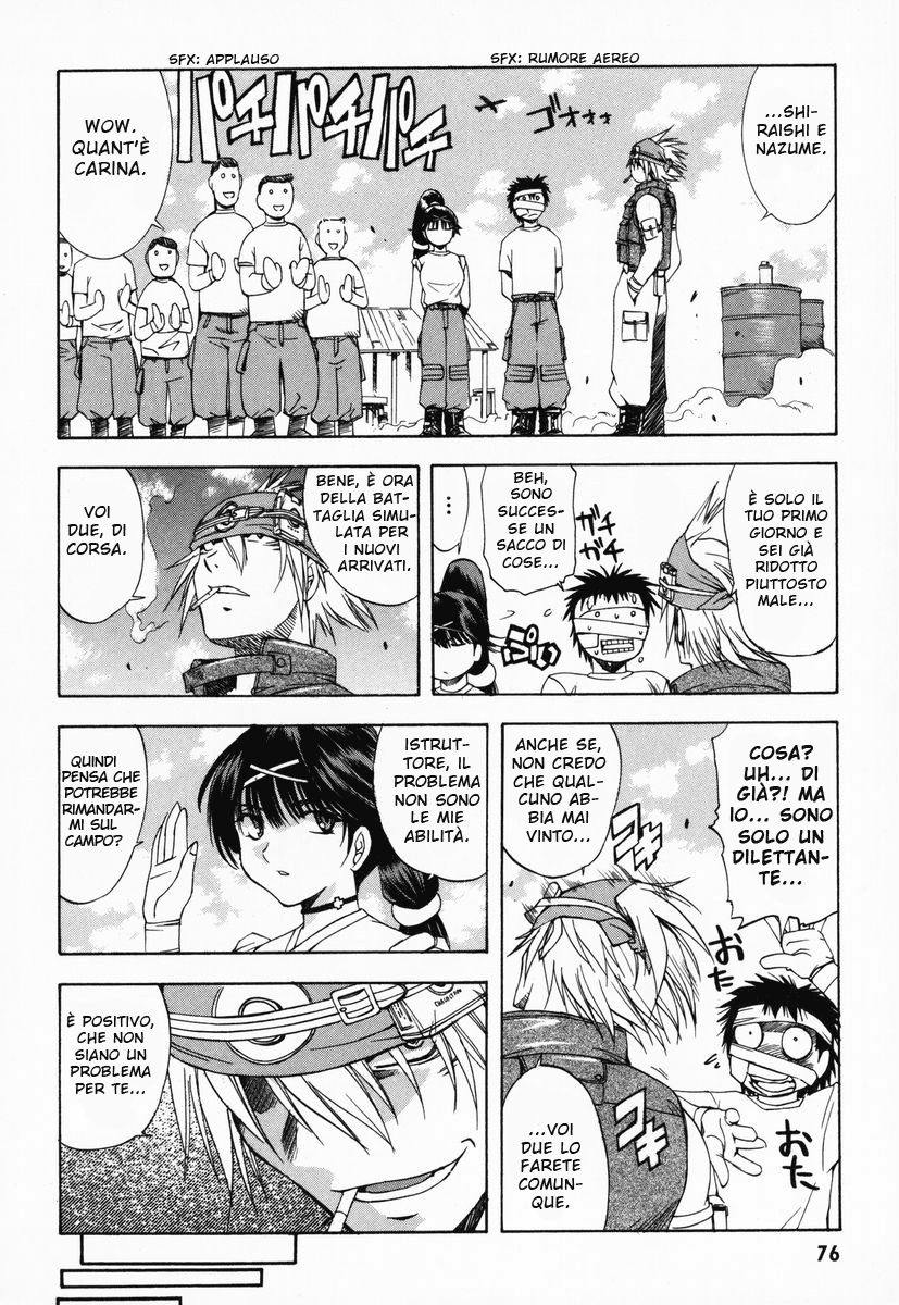 Zero In Vol. 1 Ch. 3 第9页