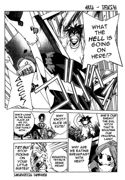 Sakuratetsu Taiwahen Invasion of the Monster Augustinus! 第3页