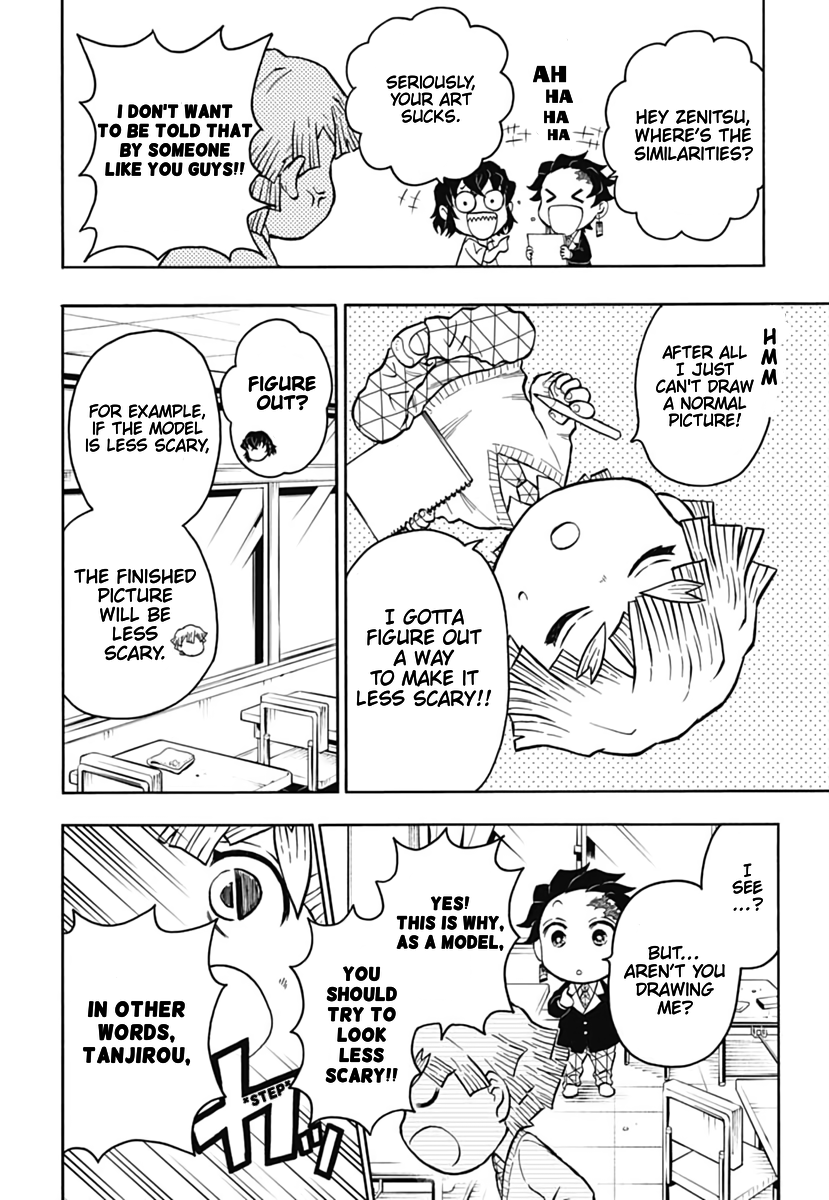 Demon Slayer: Kimetsu Academy Vol. 1 Ch. 3 第12页