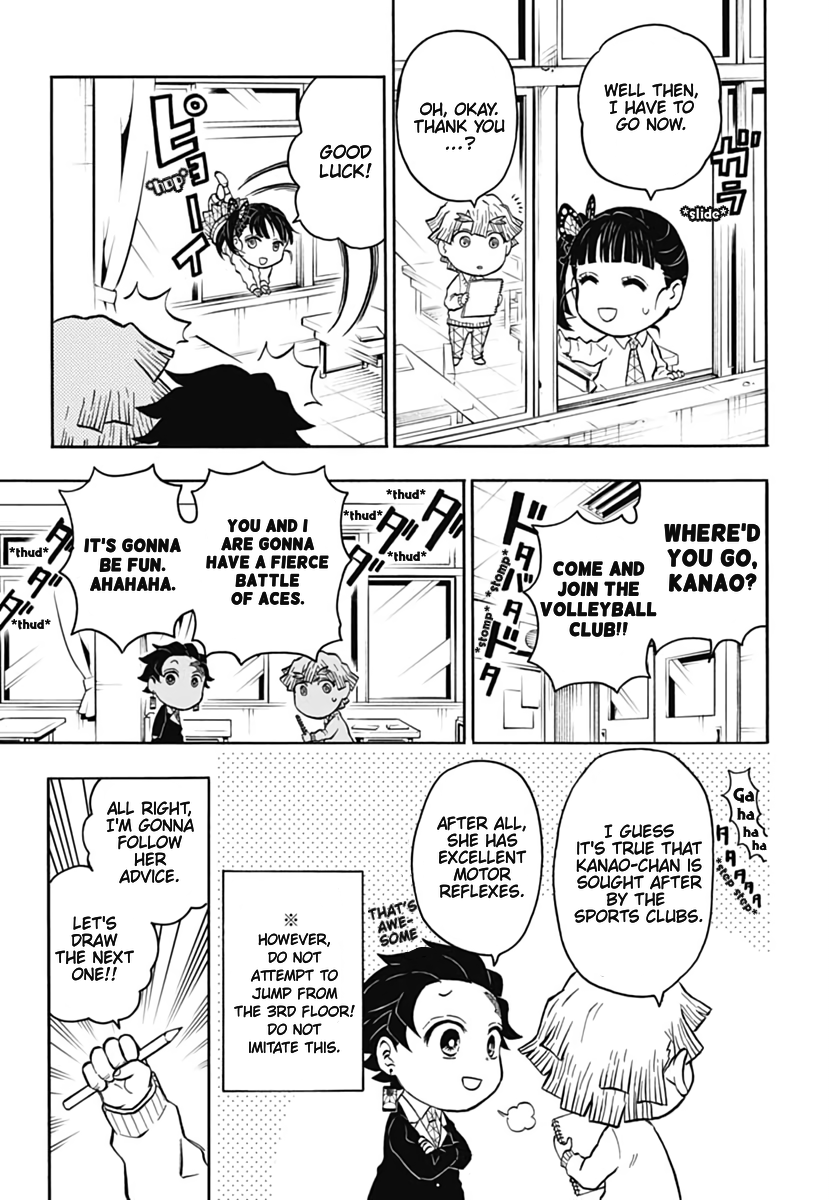 Demon Slayer: Kimetsu Academy Vol. 1 Ch. 3 第21页