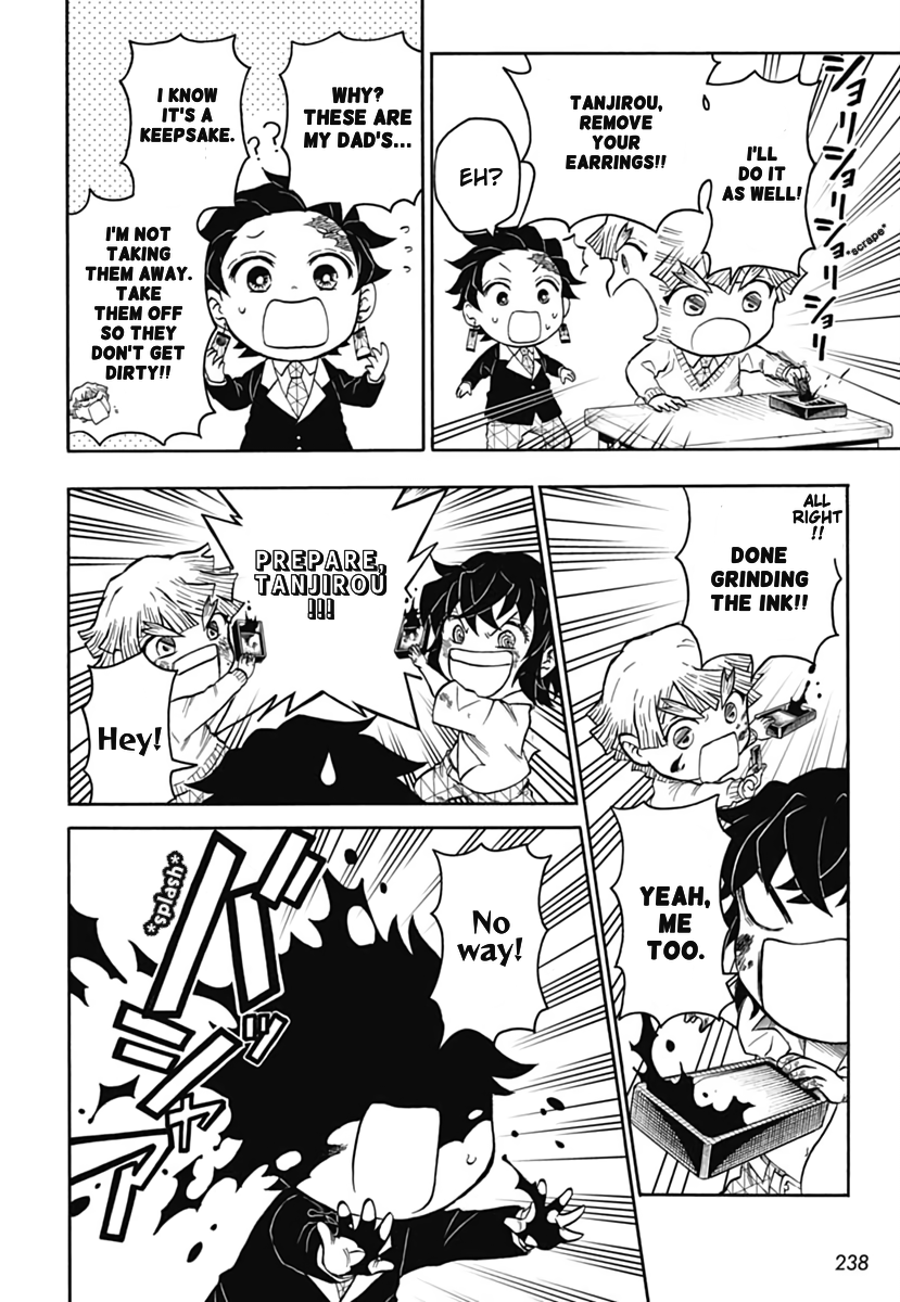 Demon Slayer: Kimetsu Academy Vol. 1 Ch. 3 第24页
