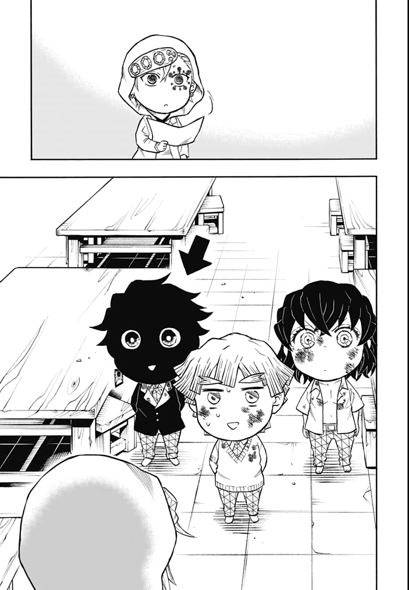 Demon Slayer: Kimetsu Academy Vol. 1 Ch. 3 第27页