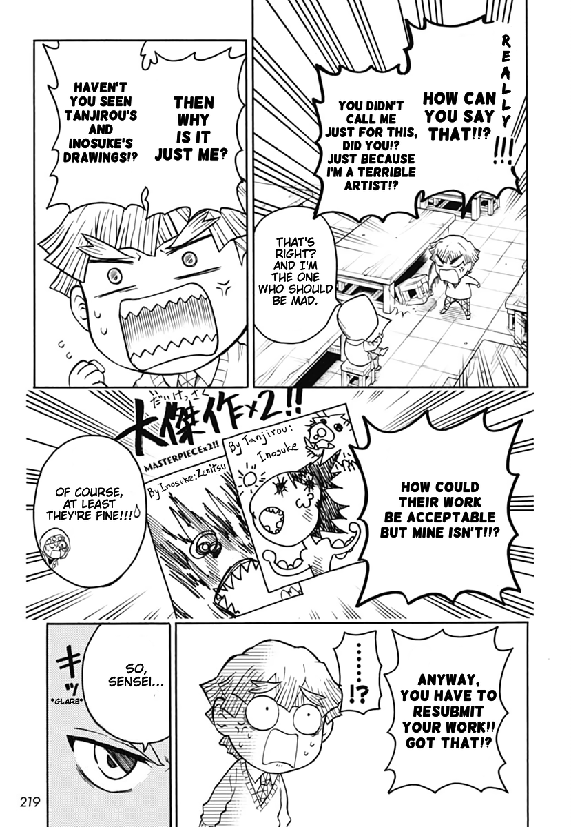 Demon Slayer: Kimetsu Academy Vol. 1 Ch. 3 第5页