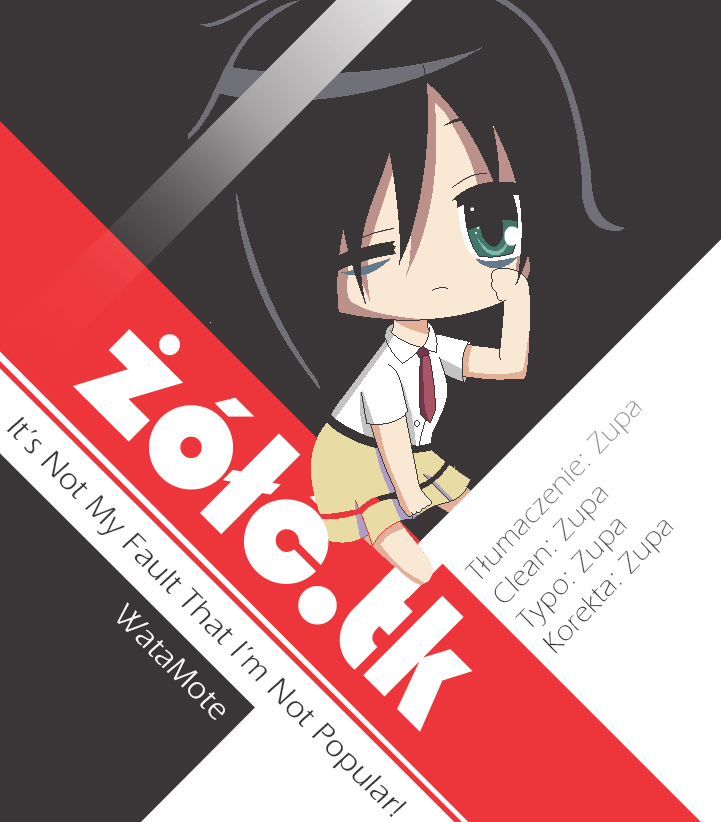 Watashi ga Motenai no wa Dou Kangaetemo Omaera ga Warui! Ponieważ nie jestem popularna, pierwszy dzień festiwalu dobiega kończa 第13页