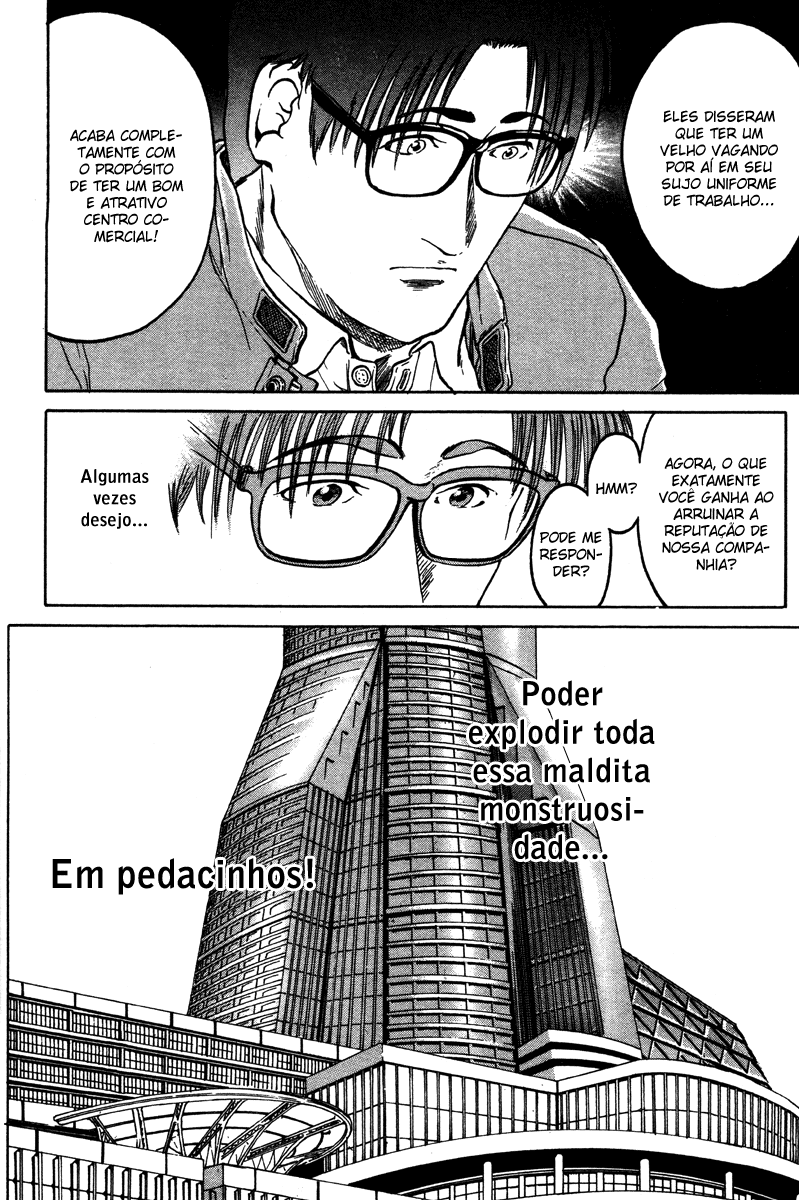 Metro・Survive Catástrofe 第20页