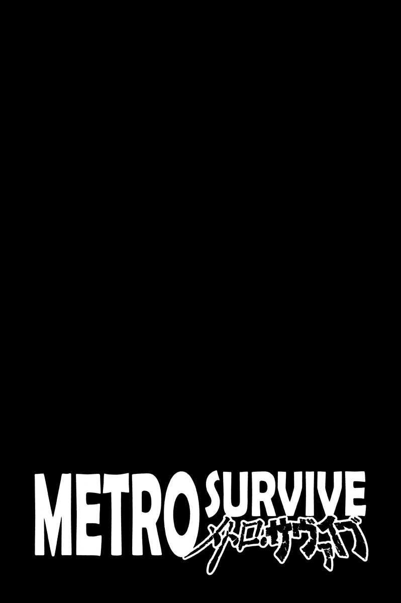 Metro・Survive Catástrofe 第4页