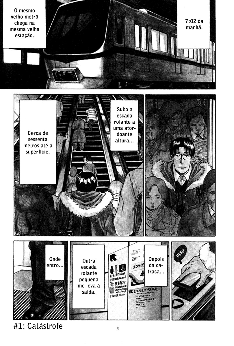 Metro・Survive Catástrofe 第7页