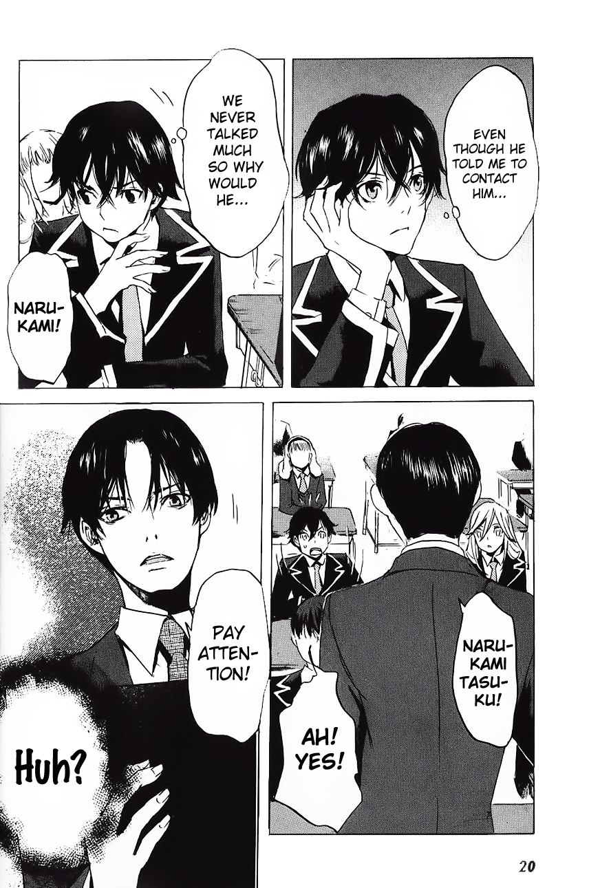 Foreign Gods Vol. 1 Ch. 1 第25页