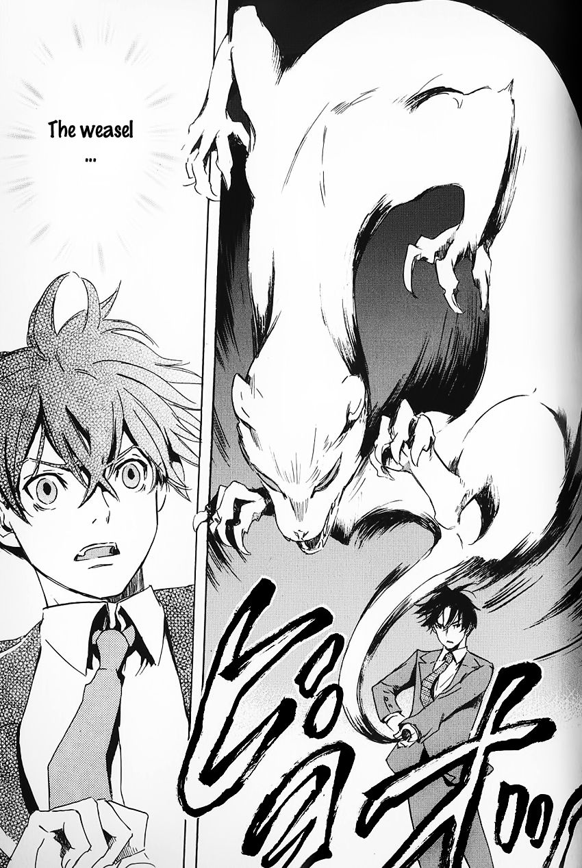 Foreign Gods Vol. 1 Ch. 1 第44页