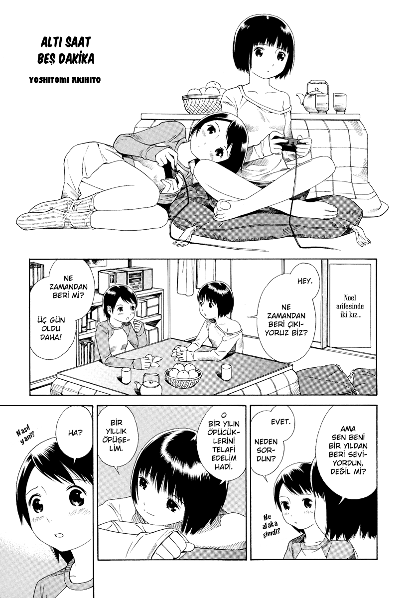 6 Hours and 5 Minutes Oneshot 第3页