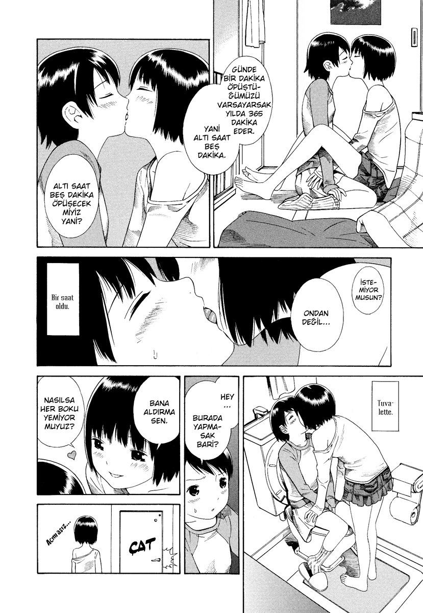 6 Hours and 5 Minutes Oneshot 第4页