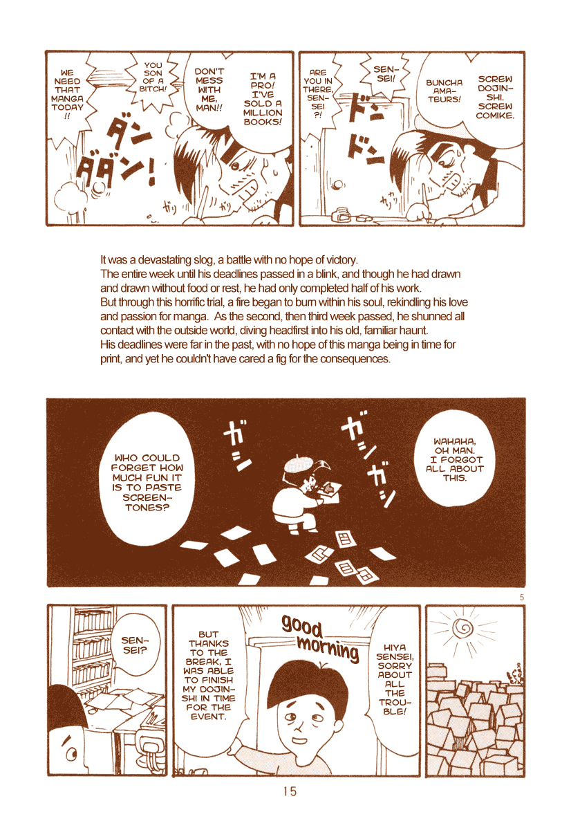 The Super Harsh Story of a Mangaka Flame 第5页