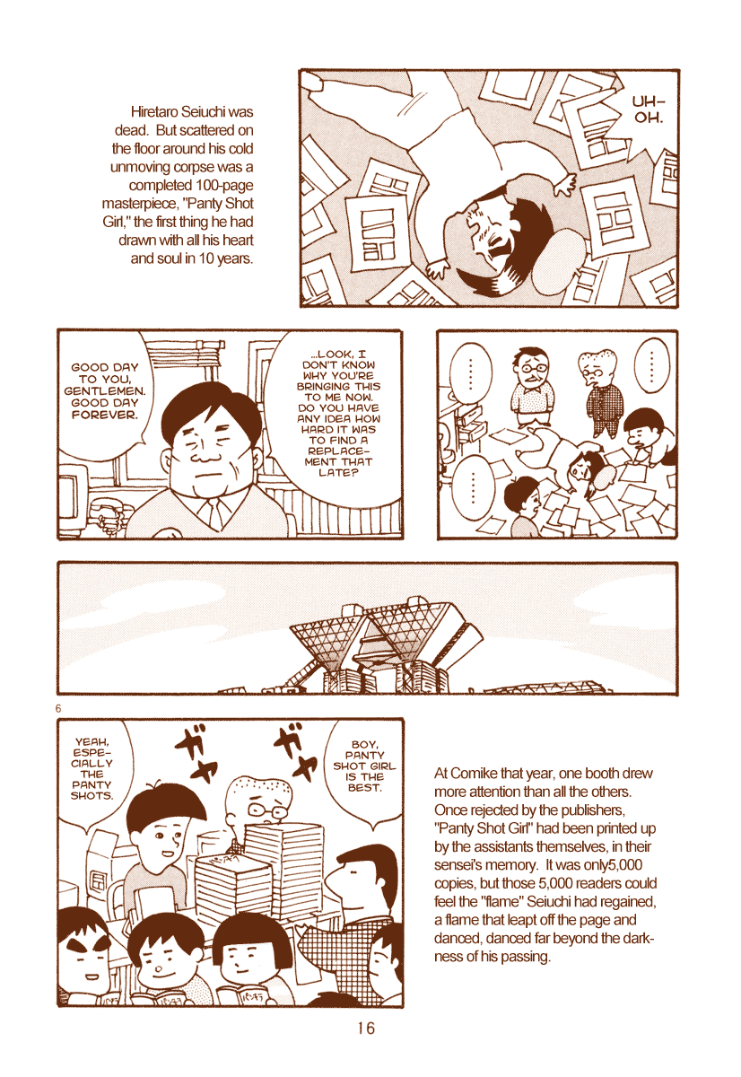The Super Harsh Story of a Mangaka Flame 第6页