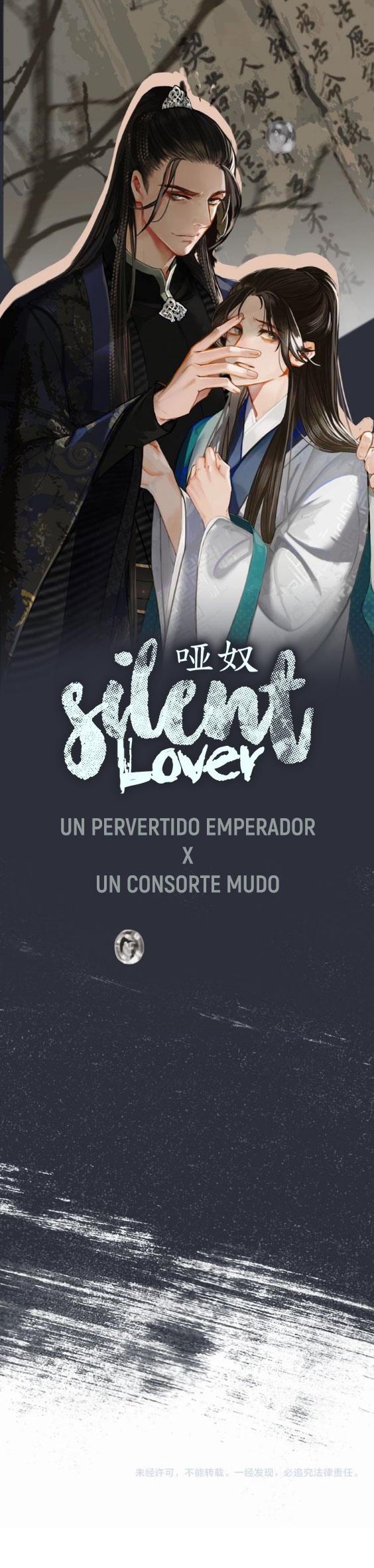 Silent Lover Prólogo 第20页