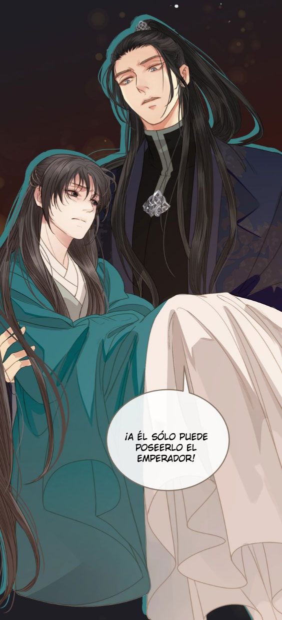 Silent Lover 第7页