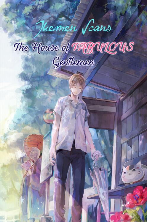 Nichiyoubi ni Pound Cake Vol. 1 Ch. 2 第1页