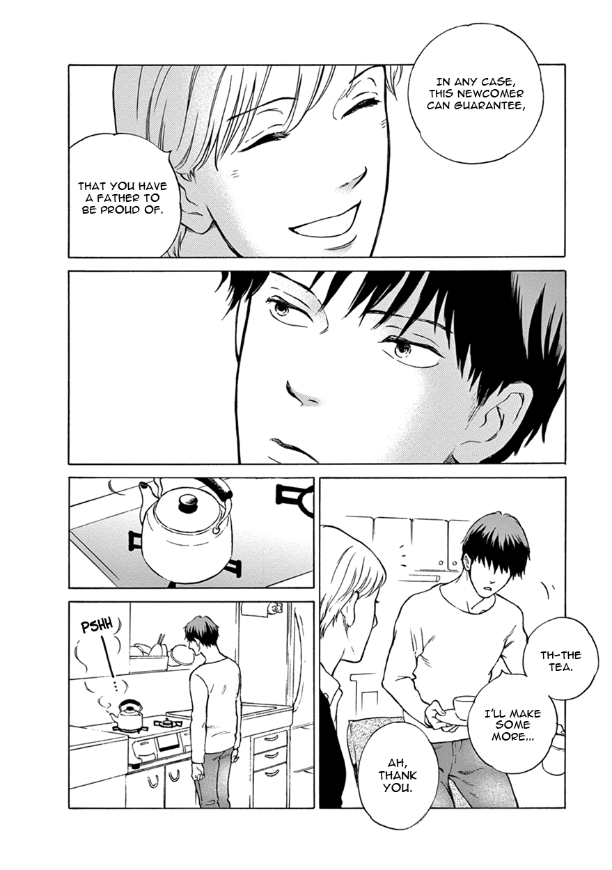Nichiyoubi ni Pound Cake Vol. 1 Ch. 2 第12页