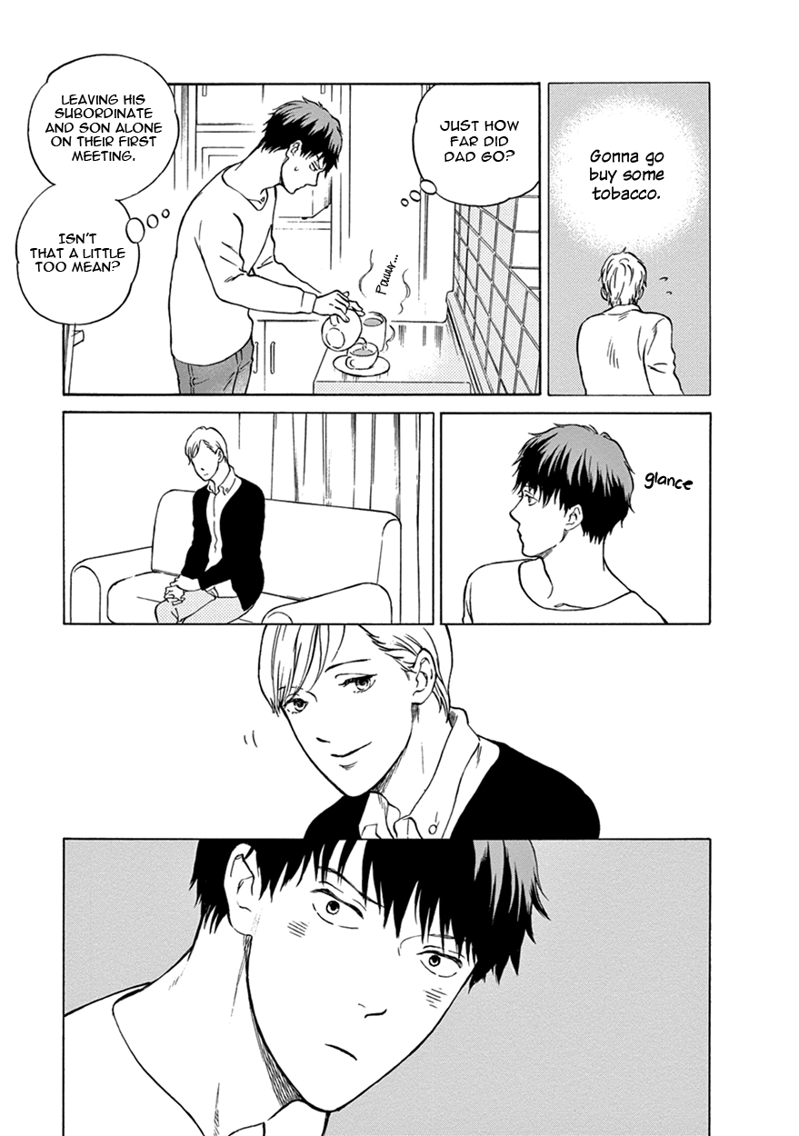 Nichiyoubi ni Pound Cake Vol. 1 Ch. 2 第13页