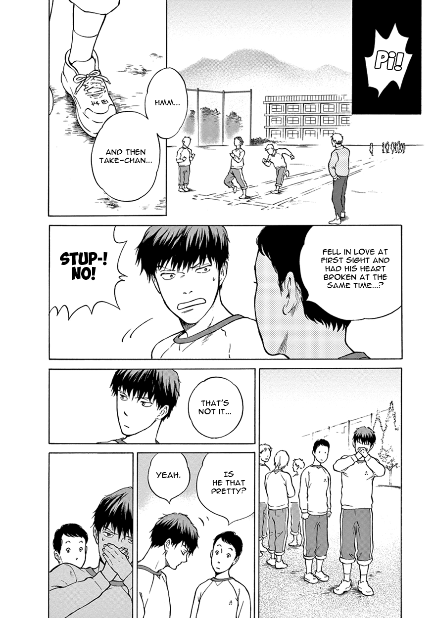 Nichiyoubi ni Pound Cake Vol. 1 Ch. 2 第14页