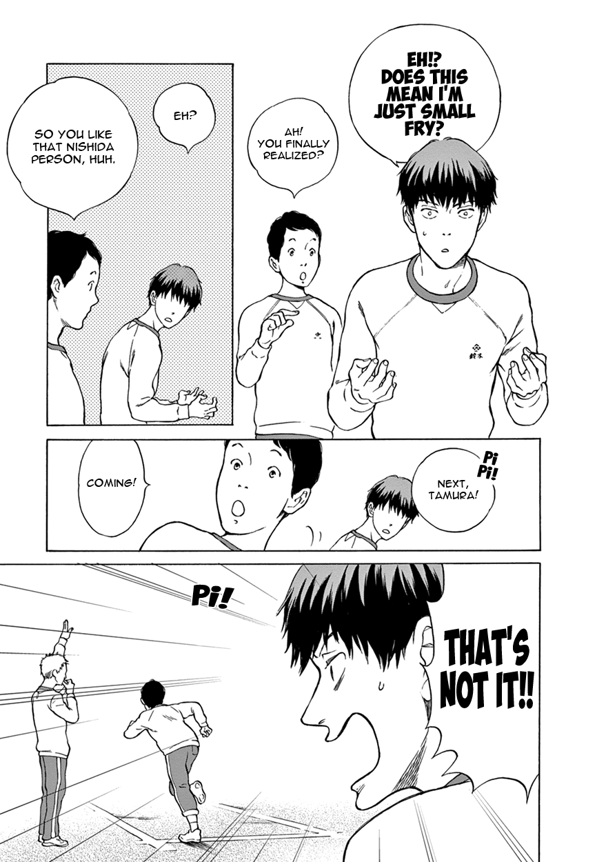 Nichiyoubi ni Pound Cake Vol. 1 Ch. 2 第17页