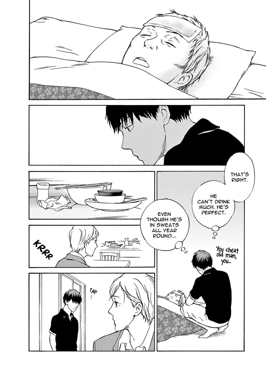 Nichiyoubi ni Pound Cake Vol. 1 Ch. 2 第20页